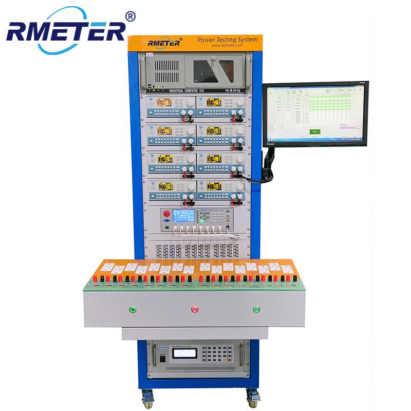 Rmeter高压复合电源自动综合测试系统ATE集成方案FTI8308智能