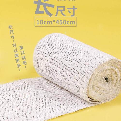 plaster of paris bandage clay palster diy 塑形专用石膏绷带
