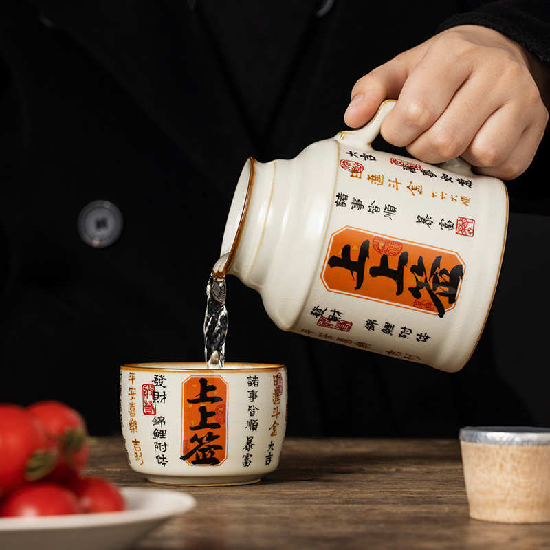 暖壶旅行客露营茶杯小盖窑上暖壶套装快汝杯盖茶具上签带带户外