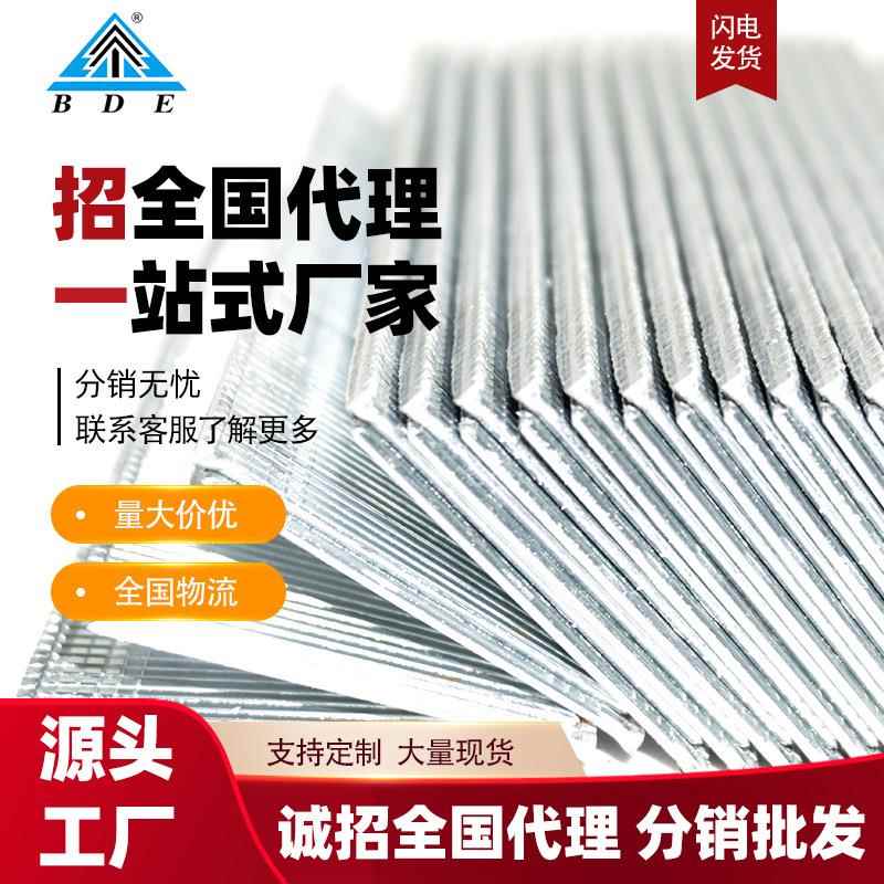 百得气动枪钉T钉木工排钉家装五金装修钉T50直钉T38枪钉气排钉