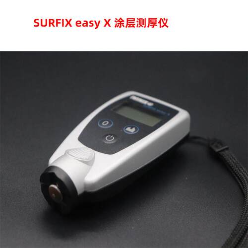 菲尼克斯 easy X I-F HR涂层测厚仪 SURFIX涂层测厚仪