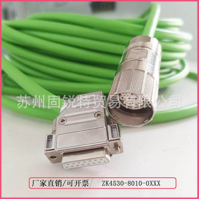 现货倍福ZK4530-8010-0100伺服电机编码器反馈线信号线电缆线