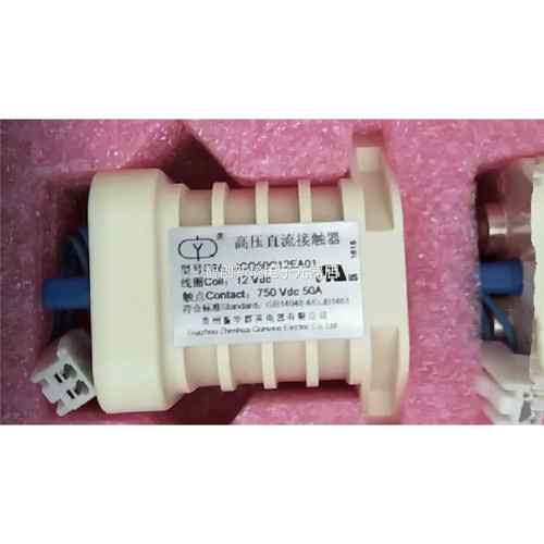 正品 贵群英高 JCQ350G1A01 压直流接触器 DC9-36V 750州V E350A