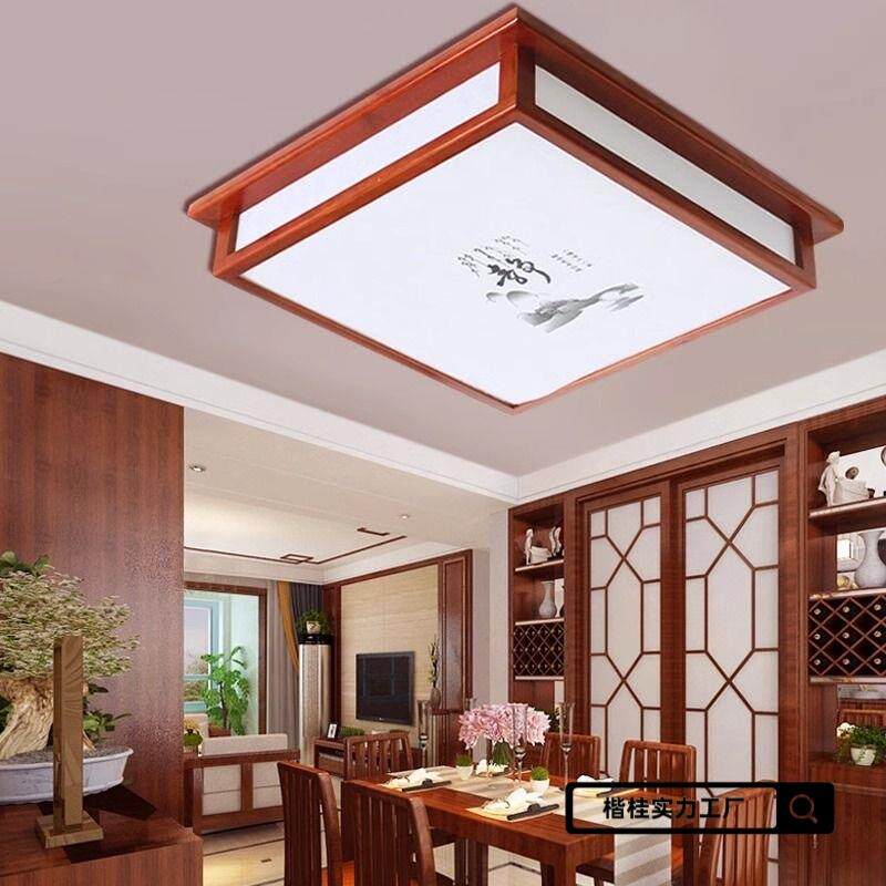 正方形吸顶灯2024新款客厅吸顶灯中式家用卧室灯实木仿古木灯
