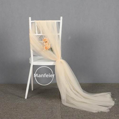 婚礼椅背纱布婚礼背景纱布椅背瑞士纱布网签到台布局户外婚礼装饰