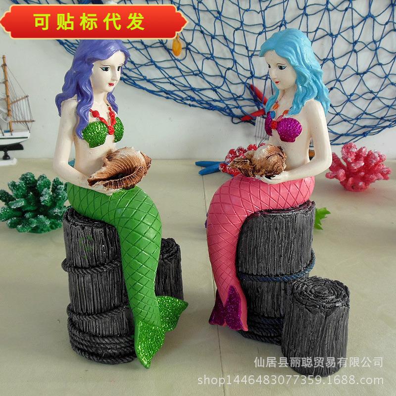 树脂地中海可爱彩色美人鱼桌面摆件 家居饰品幼儿园客厅婚房装饰