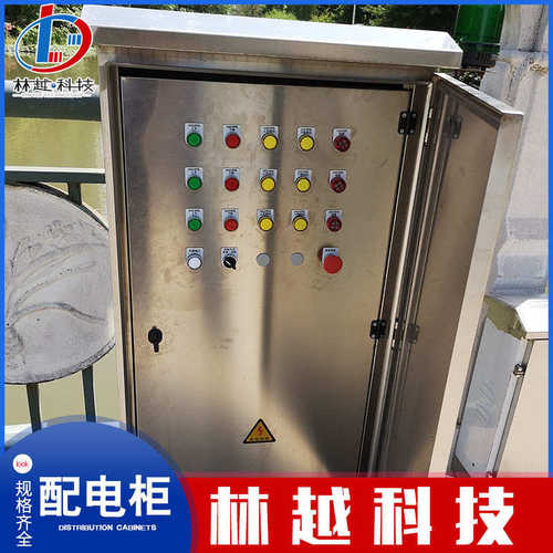 XL-21户外防雨落地基业箱工地路灯低压配电柜成套水泵控制动力柜