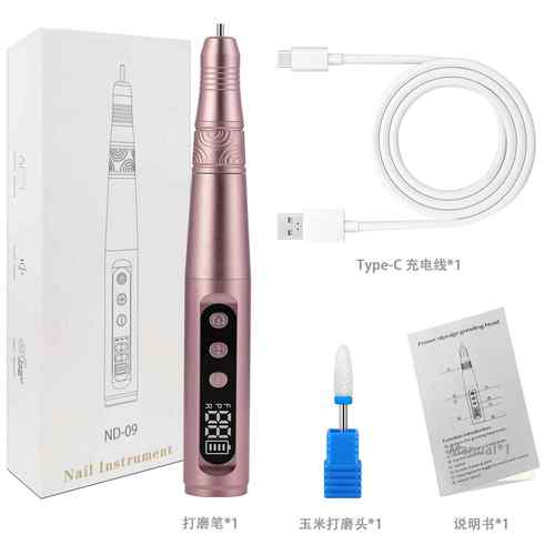 新款美甲打磨机日式修甲工具去死皮便携式充电打磨笔厂家