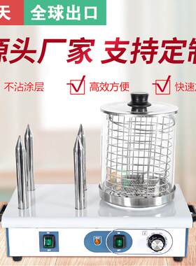 红定天烤肠机商摊用摆 4棍烤香肠机热机狗烤香肠设备全自动制