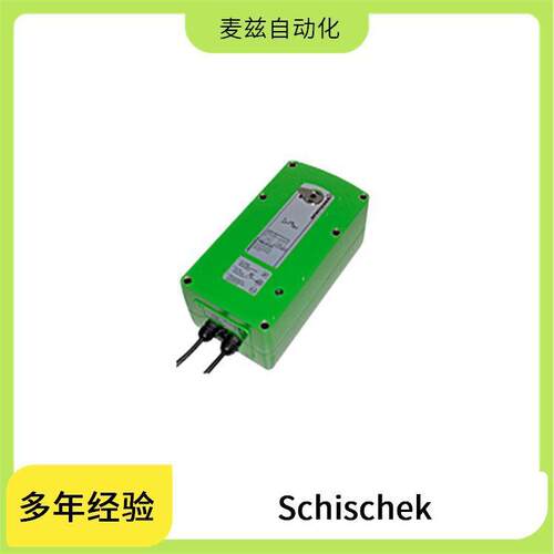 斯凯科 Schischek执行器 防爆接线盒 ExRun-25.50-CC