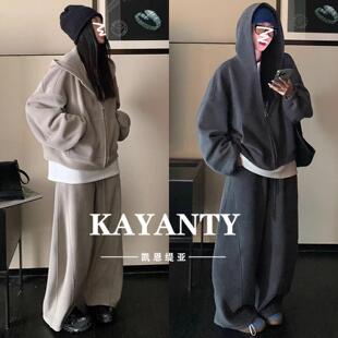 KAYANTY双面奥莉绒超厚卫衣套装女冬季慵懒风宽松阔腿裤运动套装