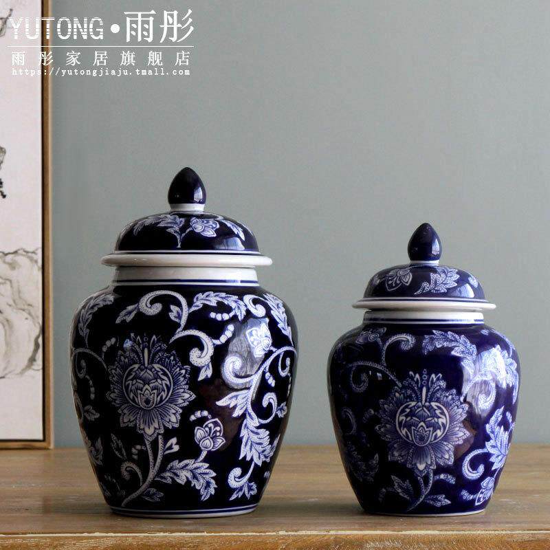 景德镇中式陶瓷花瓶经典青花瓷大肚罐带盖陶瓷摆件装饰品家居摆设