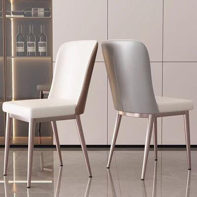 家背用小户型靠勒椅意式轻奢餐椅简约SYC2餐桌椅饭桌酒店子贝极简