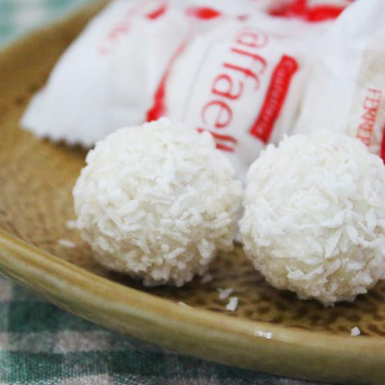新疆包邮拉斐尔 雪莎椰蓉酥球 白巧克力 喜糖 粒装