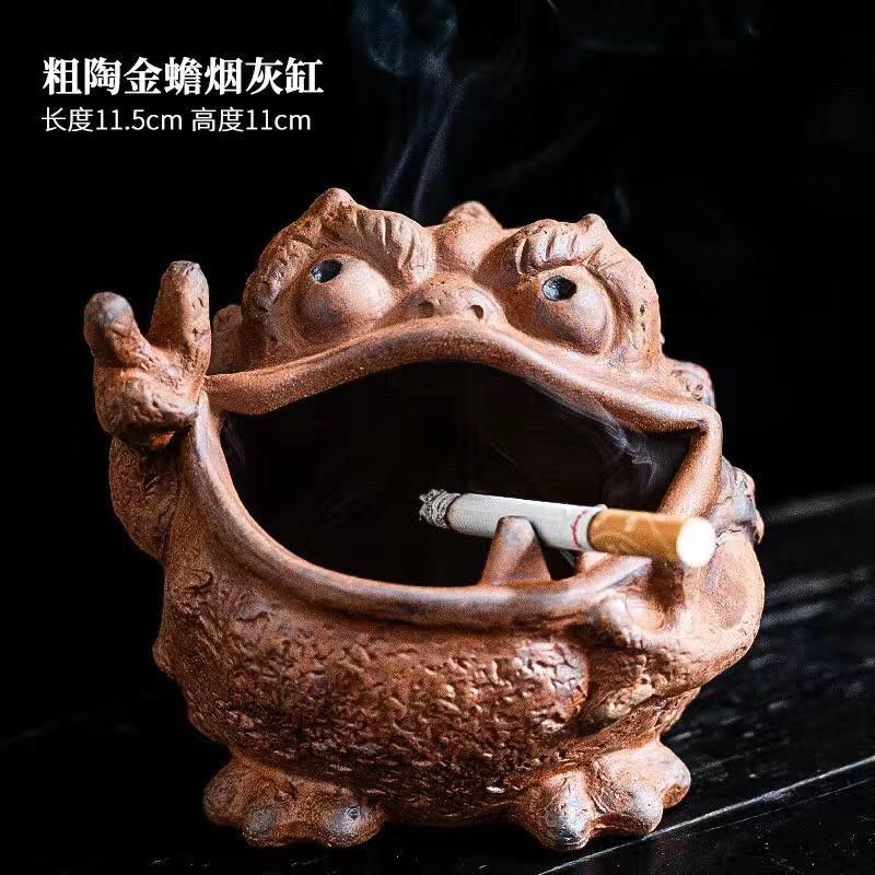 粗陶烟灰缸陶瓷青蛙烟缸创意桌面潮流摆件客厅复古防风灭烟缸
