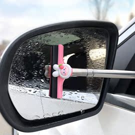 多功能车窗可伸缩小雨刮可爱汽车后视镜雨刮器刮水除雾神器女司机