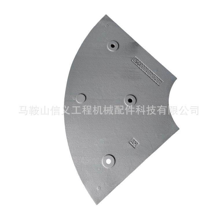 搅拌机端衬板 门衬板 弧衬板 混凝土搅拌机配件 耐磨合金衬板
