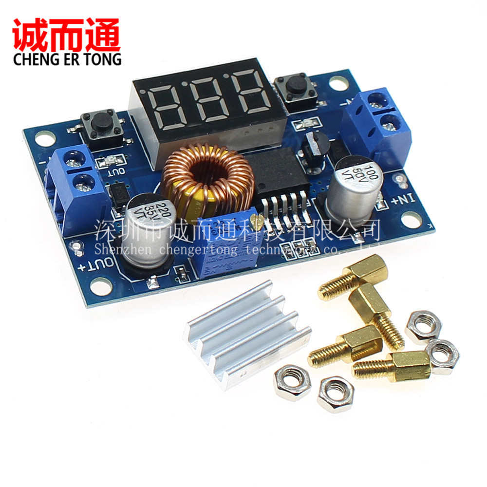 模块XL4015E 5A大功率75W DC-DC可调降压模块 远超2596带电压显示