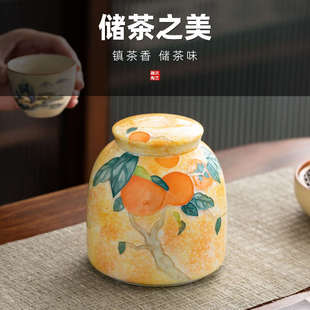 好柿连连手绘茶叶罐密封罐茶罐储存罐储茶罐存茶罐绿茶白茶普洱茶