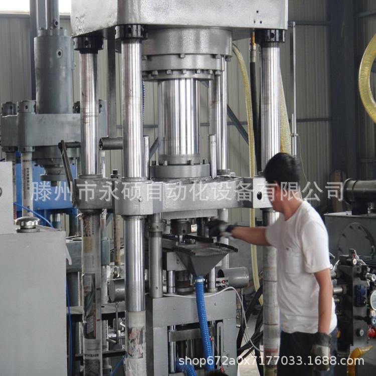 四柱全自动粉末成型液压机氧化锆假牙压型机四柱多油压机