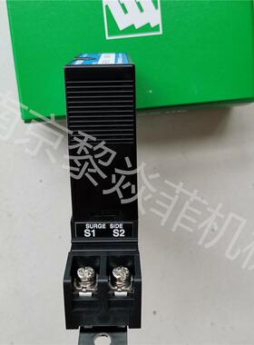 爱模M-System信号转换器M2BS2脉冲输入信号M2LR