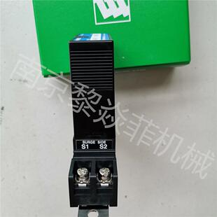 爱模M System信号转换器M2BS2脉冲输入信号M2LR