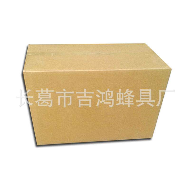 电动喷烟器欧式不锈钢圆头熏烟器镇蜂熏蜂吉鸿蜂具厂养蜜蜂用品