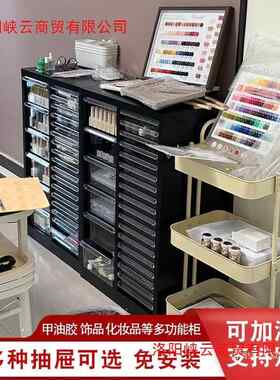 收文件柜屉式样品整理平柜美甲彩妆甲油胶抽VPH底纳柜蛋糕店烘焙