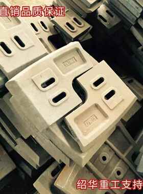 南方路13799731机JS2000B0、12站、JS200b2、JS2000b4拌机叶0片搅