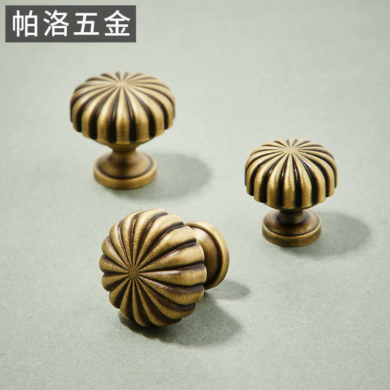 简约古铜色柜门橱柜黄铜拉手衣柜鞋柜门欧式复古南瓜酒柜实心把手,住宅家具,拉手,淘宝优惠券,粉丝福利购,淘宝优惠卷