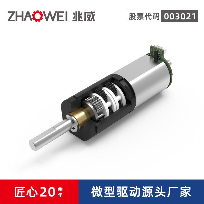 微型齿轮减速电机 自行车变速器2级齿轮箱36减速比直流无刷电机