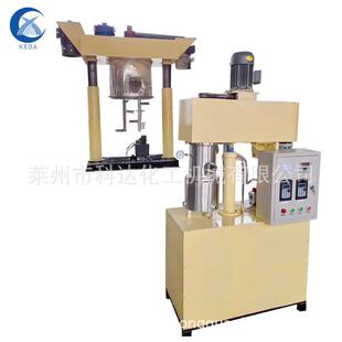 中空玻璃胶用双行星混合机行星动力搅拌机美缝剂用搅拌机