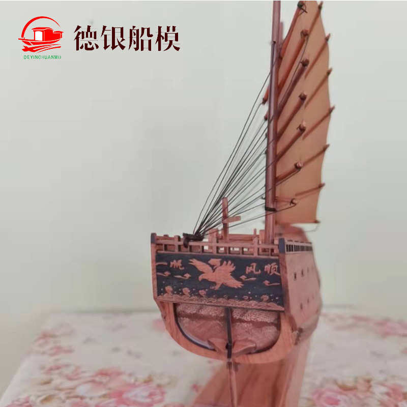 厂家直供木船模手工工艺品 三帆福船35×9×31cm巴西花梨木船模