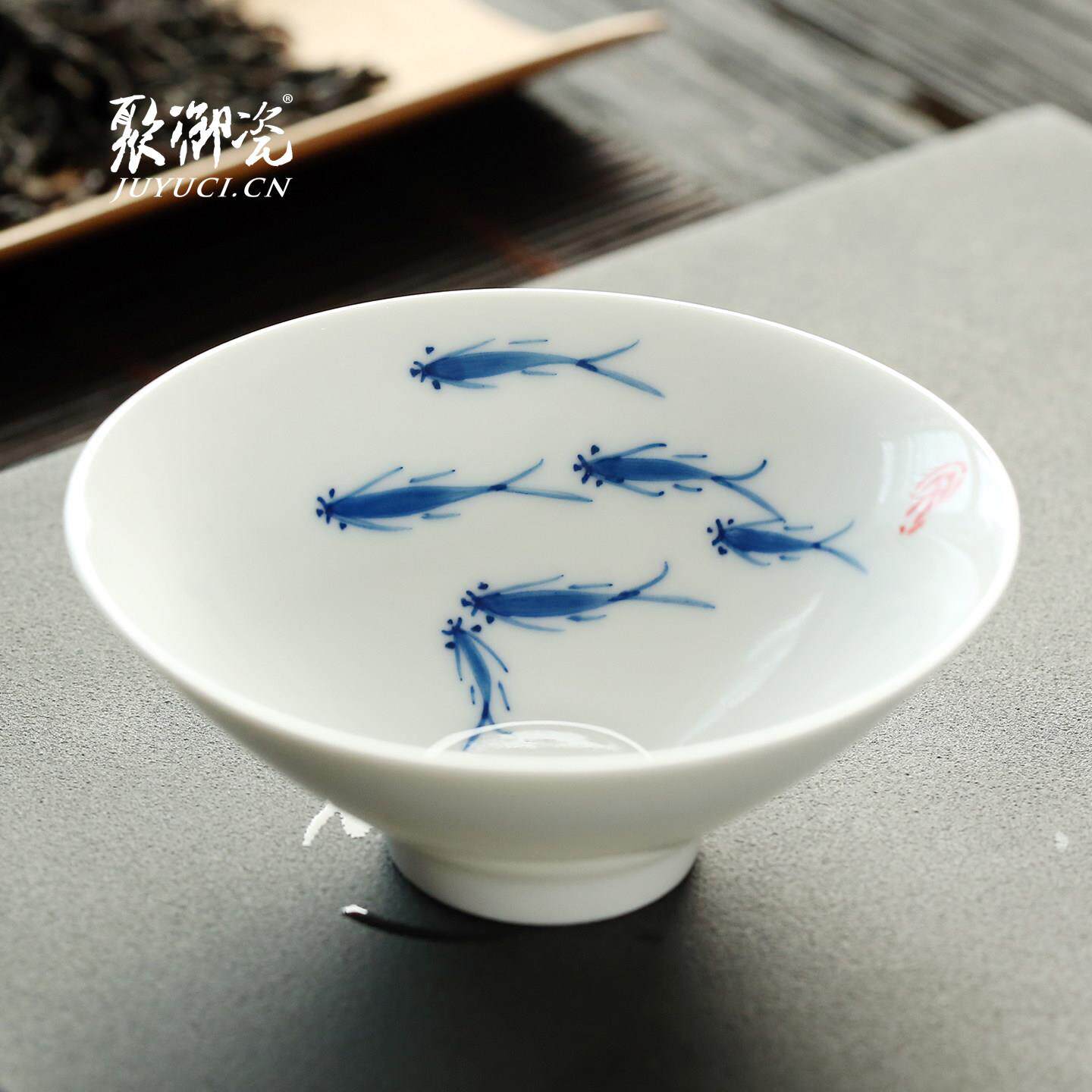 青花釉下手绘小鱼斗笠杯6个 中式品茗茶杯子套装斗茶功夫茶具陶瓷