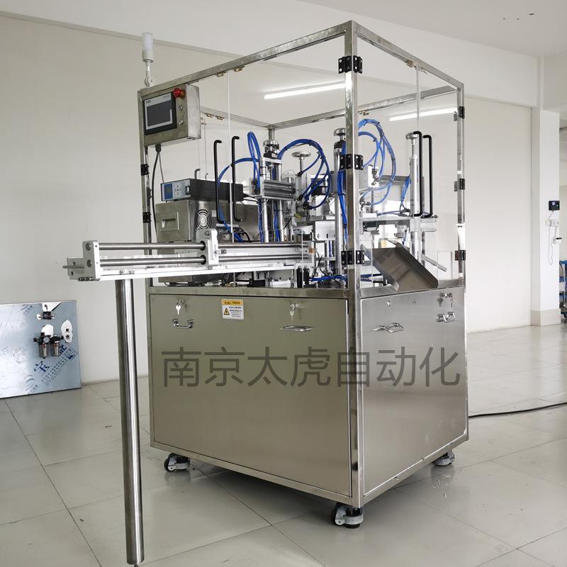 次抛管灌装机多列软管一次性眼药水联排飞机管超声波封尾机