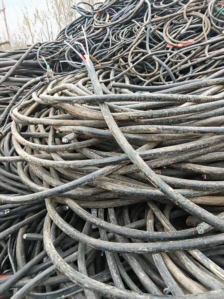 4月16日临沂市处置一批废旧杂线4.6吨铜铝都有打包处理网络拍卖公告