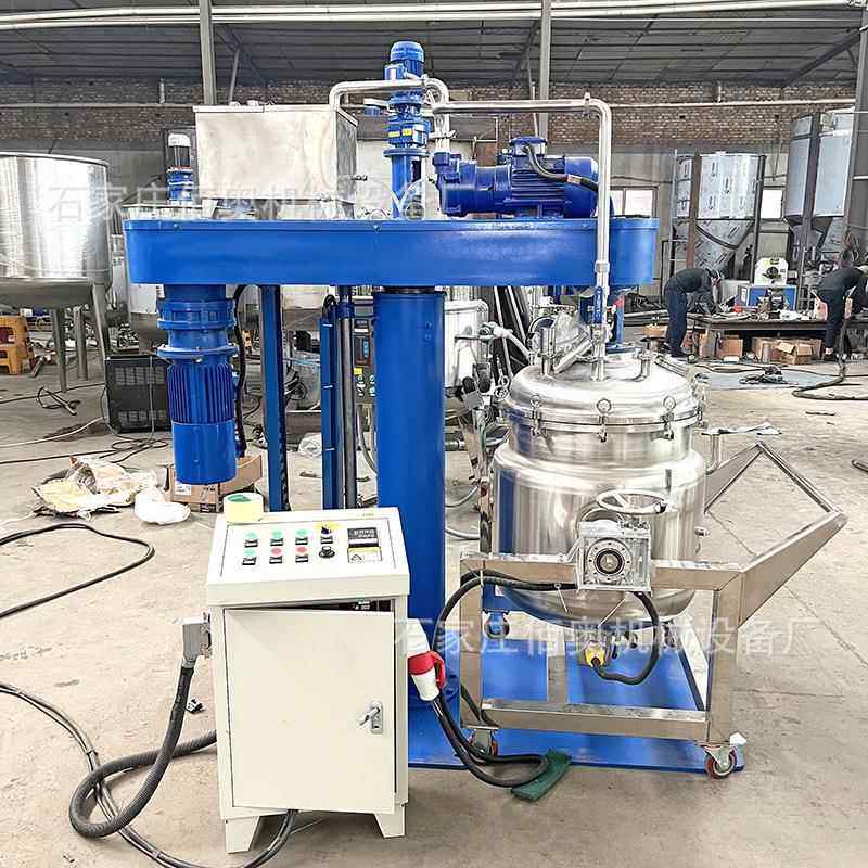 滑油电罐加热拌罐不锈钢反BO1000应釜脱模搅剂硅油高速分散乳化配,工业油品/胶粘/化学/实验室用品,反应设备,淘宝优惠券,粉丝福利购,淘宝优惠卷