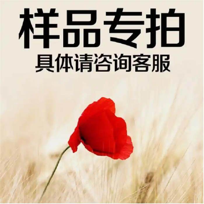 超强隔音板吸音板隔音毡隔音神器隔音材料隔音棉吸音棉板鸡蛋棉板,基础建材,隔音毡,淘宝优惠券,粉丝福利购,淘宝优惠卷