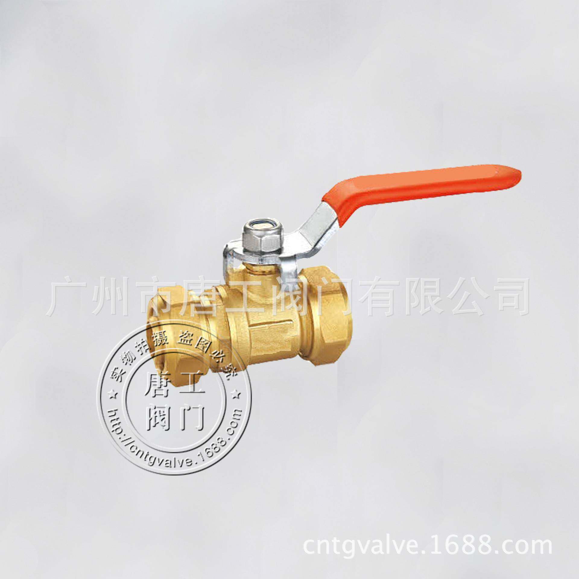 厂家直供铝塑复合管球阀(双卡式) 铝塑管球阀 手柄铝塑管铜球阀