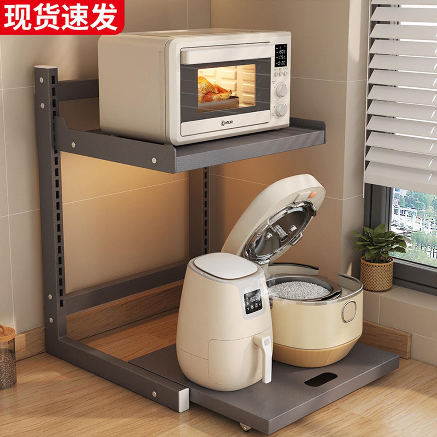 厨房可抽拉置物架多层台面锅具收纳架微波炉橱柜内下水槽放锅架子