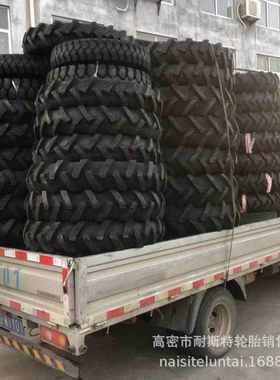 14.9/16.9-26 28 农用拖拉机轮胎20.8 16.9/18.4-30-34-38-42水田