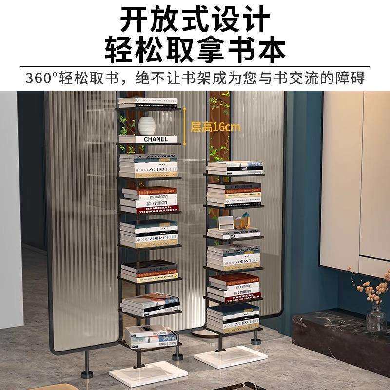 北欧创意书架落地置物架家用靠墙网红夹缝小型简易多层书本收纳架