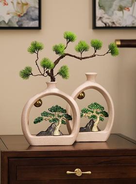 酒柜装饰品新中式家居客厅茶几餐桌电视柜摆设国风茶室摆件迎客松