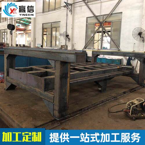 非标机架焊接加工 设备底座加工 自动化方通支架焊接加工定 做