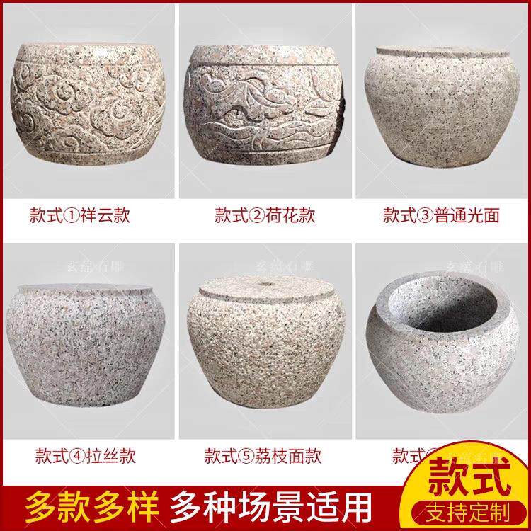 柱墩石花岗岩仿古中式庭院花岗岩圆球柱顶石柱脚石柱础大理石底座