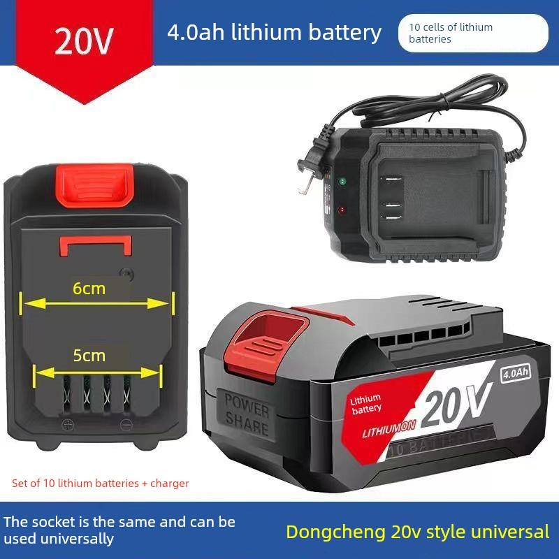 东展Dca电动扳手18V20V4.0Ah电锤488锂电池充电器适配器Dcpb298