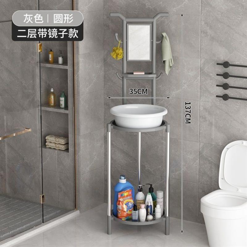 农村老式脸盆架落地式家用不锈钢洗头架子洗脸架卫生间简易置物架