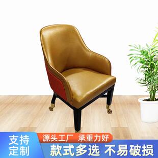 博彩椅金属滑轮移动皮质椅子透气电玩城博彩椅*椅