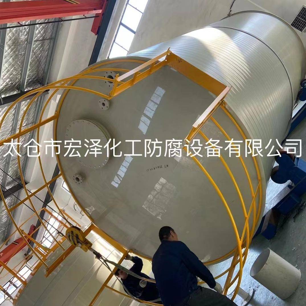 PPH/PP储罐PPH立式储罐PP贮罐带护栏爬梯塑料储罐盐酸储罐图片