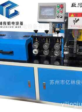 全动铁线钢线调直切断冷拔丝调直设备直数控伺ZNO下服飞剪调自料